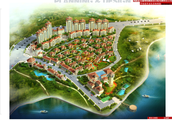 Hualong Ecological Leisure Park in Pinglu County