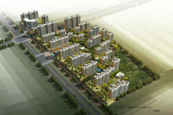 Yuguo No.1 Project of Pinglu in Shanxi Povince