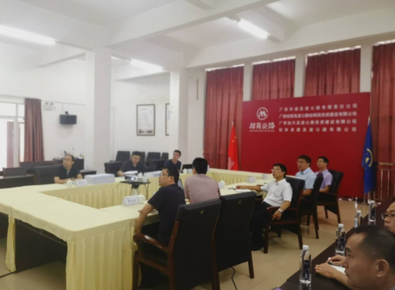 Survey and Design Review  consultation for Expressway Repair of G65 (Yangshuo to Pingle), G65 (Guilin to Yangshuo) and S2201 (Lingchuan to Santang)