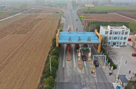 Toll Plaza Extension of 100 Stations without Hindrance”