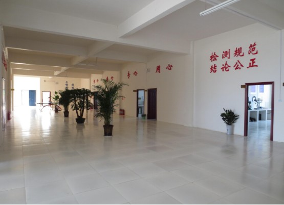 JXJC-1 Central Laboratory of Airport-Xihua Expressway
