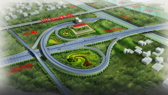 Expressway Interchange of Lotus Street and Southwest Ring Road in Zhengzhou City