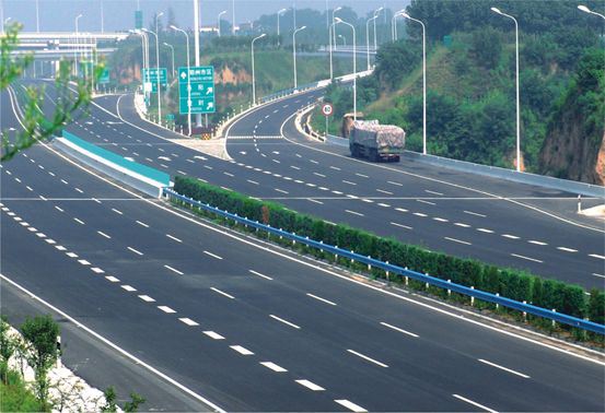 Zhengzhou Southwest Ring Expressway (S2)