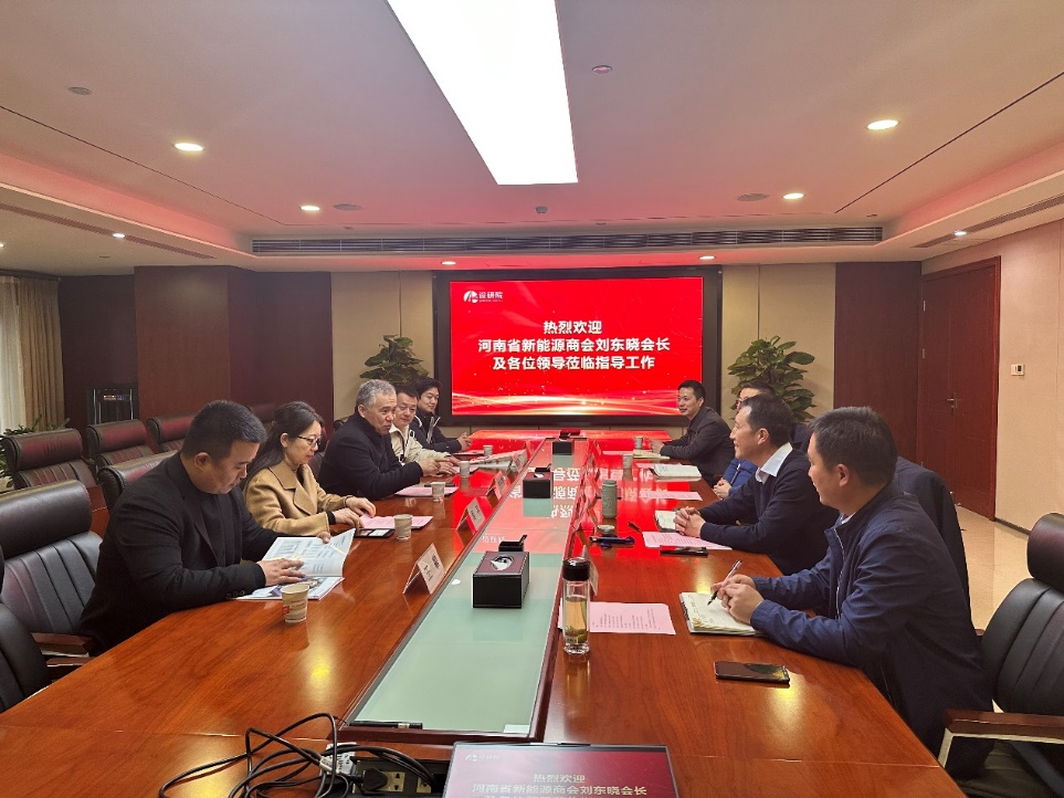 HNDI Hired Liu Dongxiao, Chairman of Henan New Energy Chamber of Commerce, as a Senior Consultant for Strategic Development