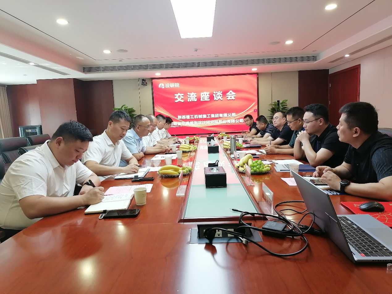 He Zhanwu, Deputy General Manager of Shaanxi Construction Engineering Group Co., Ltd. visited the company for exchange and discussion
