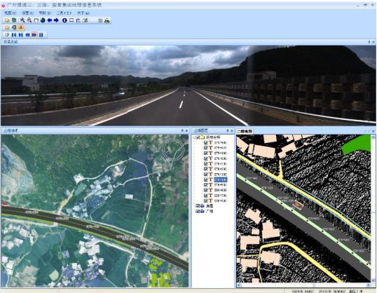 Airborne 3D lidar scanning survey of Dengfeng-Ruzhou section of Jiaozuo-Tongbai Expressway
