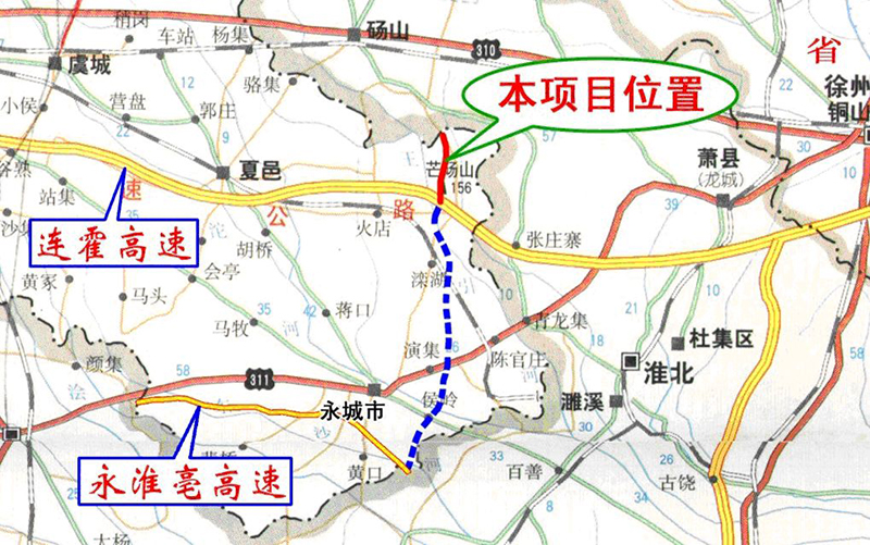 Survey of Second Stage of Jining-Qimen Expressway Yongcheng Section