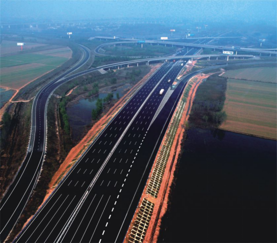 Henan Section of Beijing-Hong Kong-Macao Expressway (G4)