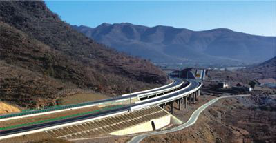 Linzhou-Changzhi (Provincial Boundaries of Henan and Shanxi) Expressway