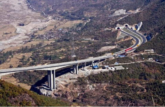 Linzhou-Changzhi (Provincial Boundaries of Henan and Shanxi) Expressway