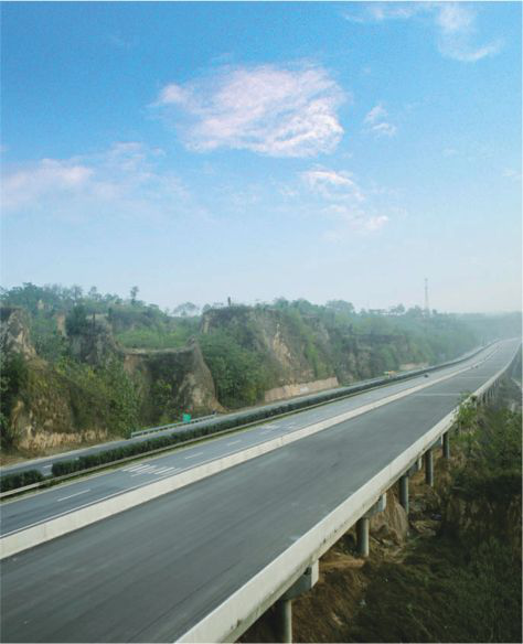 The Reconstruction and Expansion of Lianyungang-Khorgos Expressway(G30)