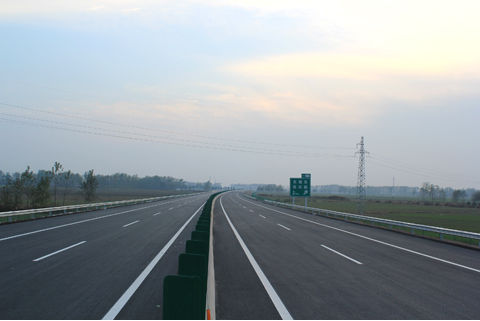 Yongcheng Section of Jining-Qimen Expressway (Phase II ) (S97)