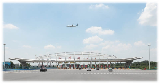 The Reconstruction and Expansion of Zhengzhou-Airport Expressway (2016)